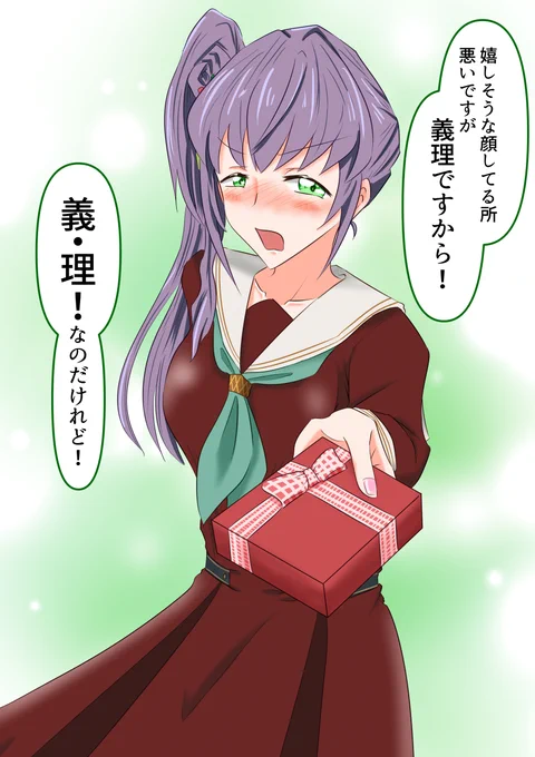 乙宗梢から義理(という名の本命?)チョコ貰いたい🫖 