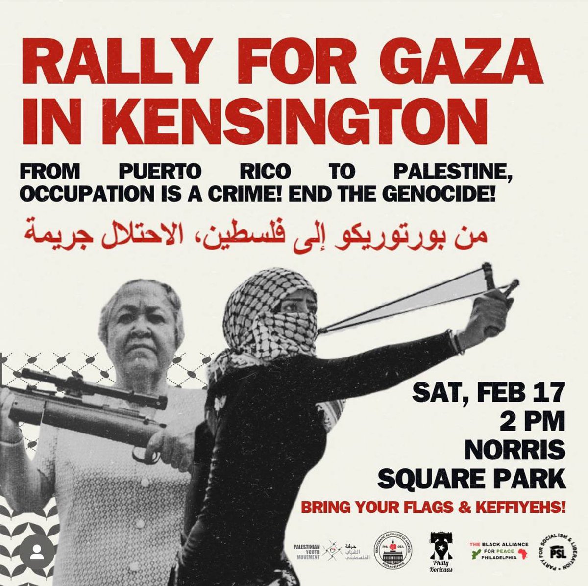 Please note that the rally starts at 2pm on Saturday, Feb 17th. Correct flyer below. 

From Puerto Rico 🇵🇷 to Palestine 🇵🇸