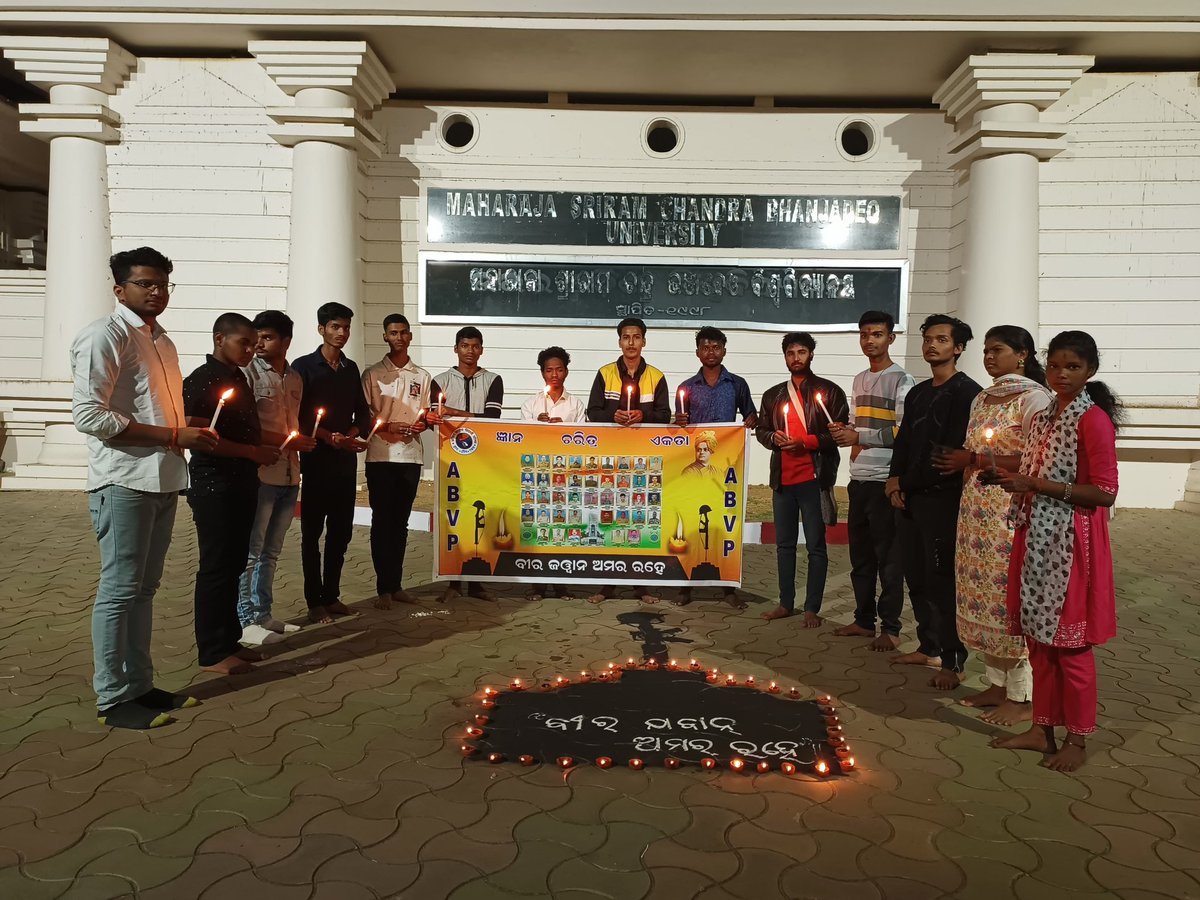 ୨୦୧୯ ମସିହା ଫେବୃଆରୀ ୧୪ ତାରିଖରେ ଘଟିଥ‌ିବା ମର୍ମନ୍ତୁଦ 'ପୁଲୱାମା ଘଟଣା'ରେ ୪୦ ଜଣ ବୀର ସହିଦ ଯବାନ ମାନଙ୍କ ଅମର ଆତ୍ମାର ସଦ୍ଗତି ନିମନ୍ତେ ଅଖୂଳ ଭାରତୀୟ ବିଦ୍ୟାର୍ଥୀ ପରିଷଦ,   ବାରିପଦା ନଗର ତରଫରୁ ପ୍ରଦୀପ ପ୍ରଜ୍ବଳନ କରି ଅଶ୍ରୁଳ ଶ୍ରଦ୍ଧାଞ୍ଜଳି ଜ୍ଞାପନ କରାଯାଇଛି।
#PulwamaBlackDay
#Blackday
#abvpbaripada