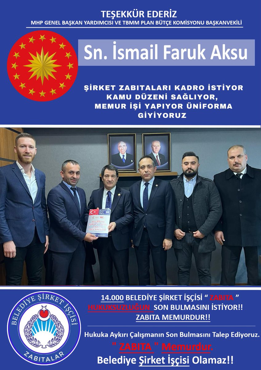 SirketZabitasi's tweet photo. MHP Genel Başkan Yardımcısı Sn. İsmail Faruk Aksu ( @ifarukaksu ) Beyefendiye Belediye Şirket İşçisi Zabıta Mücadelesine vermiş oldukları ilgi alaka destekten dolayı teşekkür ederiz.

Hukuka Aykırı Çalışmanın Son Bulmasını Talep Ediyoruz " ZABITA " Memurdur.

@dbdevletbahceli https://t.co/R8x9Oan19v