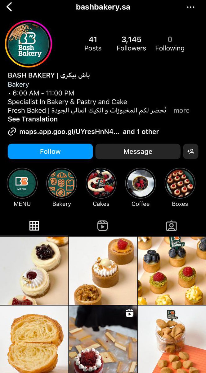 FC_IAU's tweet photo. تتقدم لجنة المالية بنادي كلية إدارة الأعمال بخالص الشكر للراعي:
 ✨ Bash Bakery 

لمساهمتهم في تقديم الضيافة للورشة
متمنين لهم التوفيق و النجاح 🙏🏻 https://t.co/kvl2b5DMdv