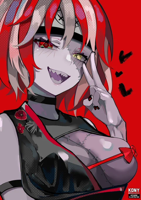𝐇𝐚𝐩𝐩𝐲 𝐕𝐚𝐥𝐞𝐧𝐭𝐢𝐧𝐞'𝐬 𝐃𝐚𝐲, 𝐈'𝐦 𝐲𝐨𝐮𝐫 𝐩𝐫𝐞𝐬𝐞𝐧𝐭#graveyART 