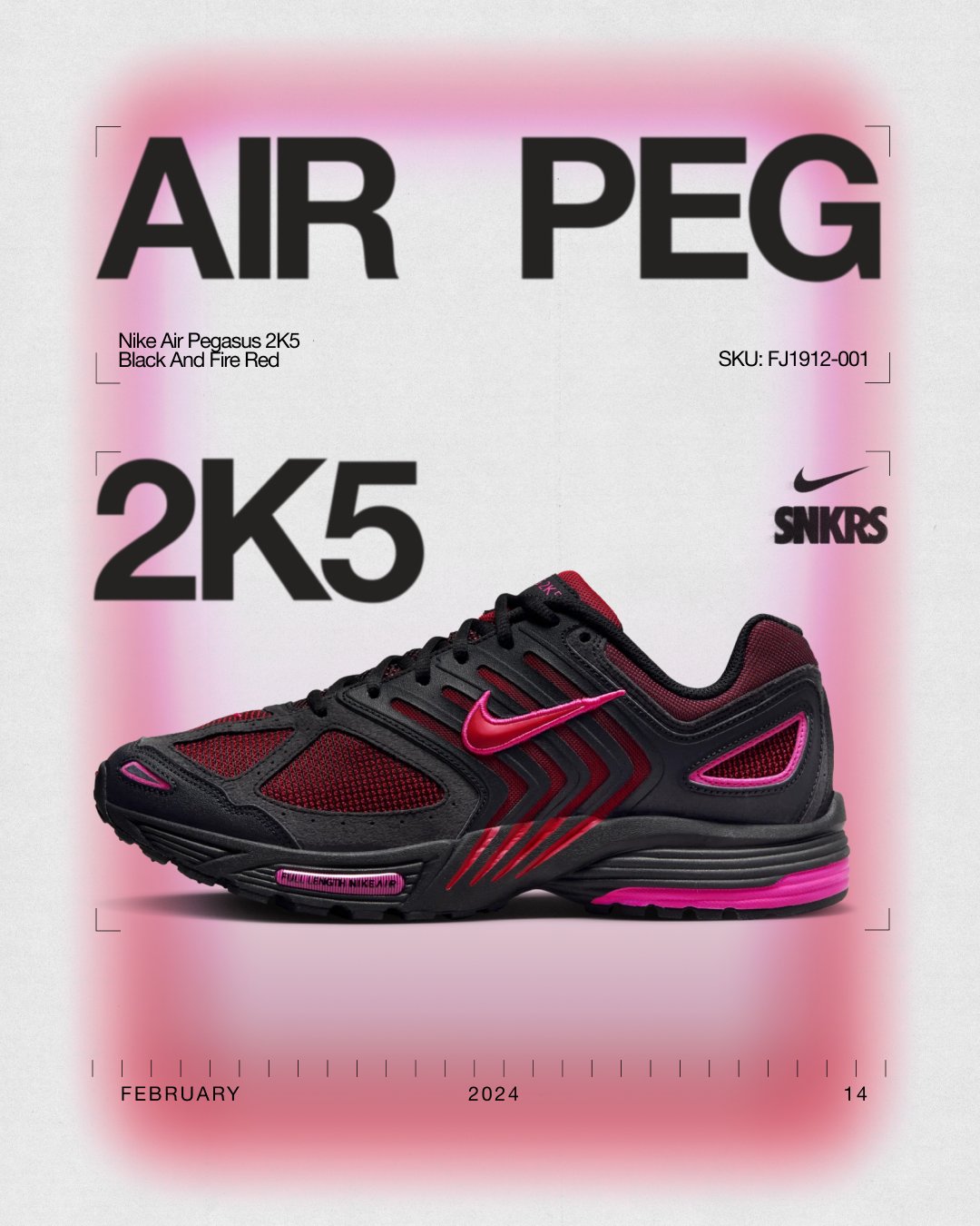 Nike sku number checker store