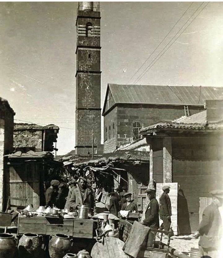 Dağkapı ve Dört Ayaklı...