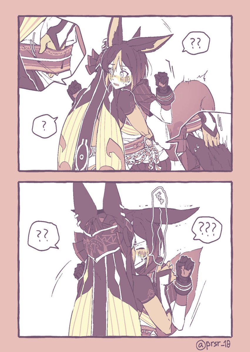 prsr_18's tweet photo. チョコ探し🍫
#cynonari https://t.co/JTOBT7o2CH