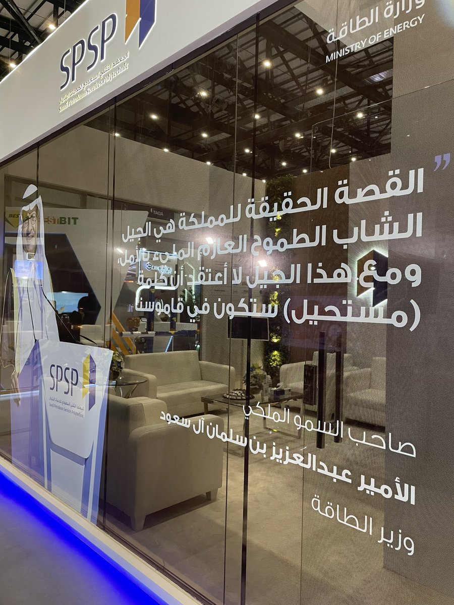 Sh_0o5's tweet image. الحمدالله تجربه مُثرية جدا 🤍
#IPTC