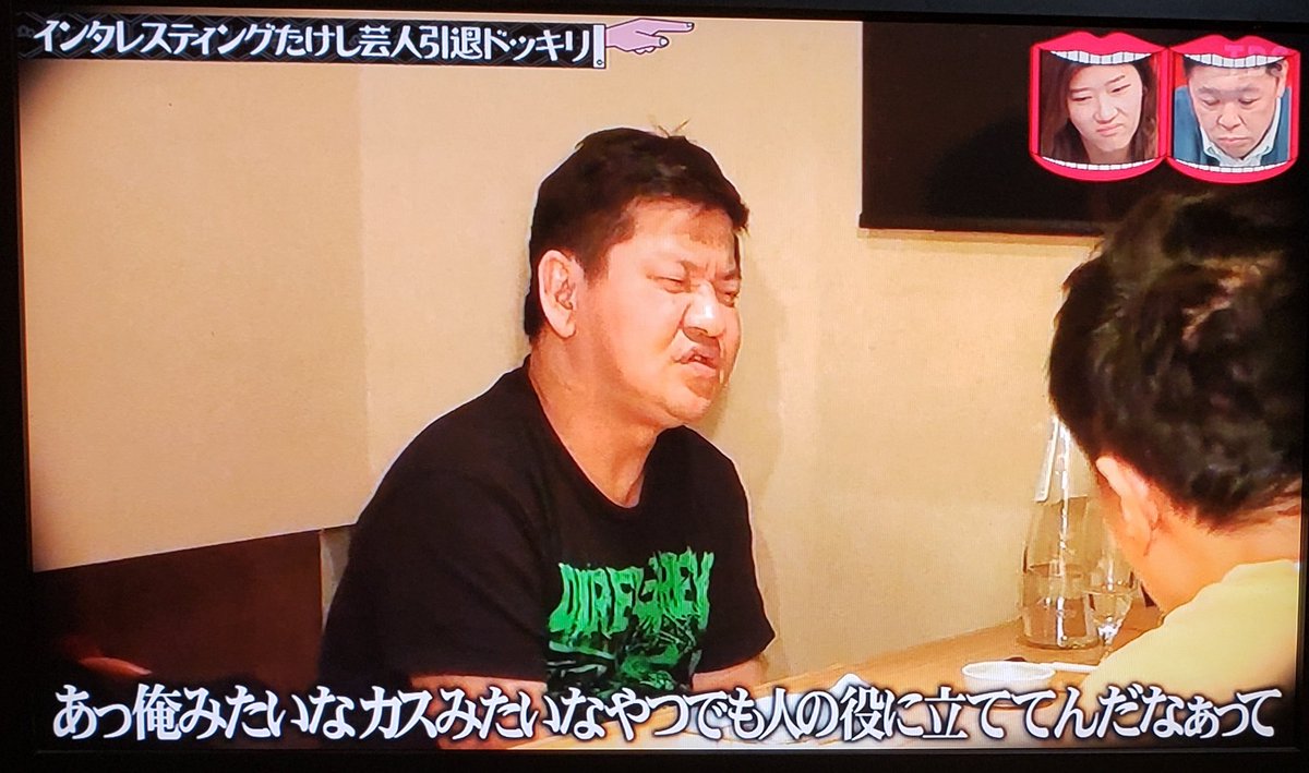 _DigiTweet's tweet image. みんな起きてリアタイしてるの嬉しい😱

 #庭ラジ #JO1ANNX #TOBE_とべばん #ハッピーバレンタイン #松村北斗入所15周年 #庭ラジ #乃木坂46ANN