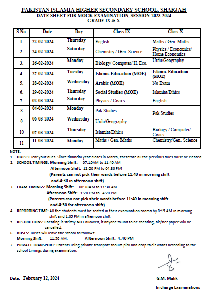 pihss_shj74's tweet image. 𝐅𝐢𝐧𝐚𝐥 𝐞𝐱𝐚𝐦𝐬 𝟐𝟎𝟐𝟑-𝟐𝟎𝟐𝟒 𝐝𝐚𝐭𝐞𝐬𝐡𝐞𝐞𝐭 𝐫𝐞𝐥𝐞𝐚𝐬𝐞𝐝. 𝐑𝐞𝐚𝐝𝐲 𝐭𝐨 𝐞𝐱𝐜𝐞𝐥.📚
#PreparationMode #finalexams #determined #students #sharjah #pihss #pihssshj #schools #education #sharjahschools