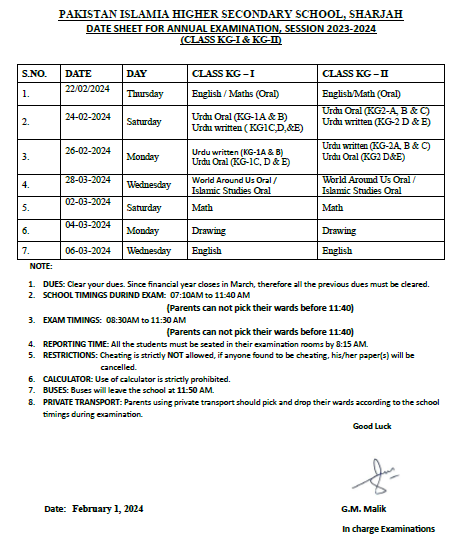 pihss_shj74's tweet image. 𝐅𝐢𝐧𝐚𝐥 𝐞𝐱𝐚𝐦𝐬 𝟐𝟎𝟐𝟑-𝟐𝟎𝟐𝟒 𝐝𝐚𝐭𝐞𝐬𝐡𝐞𝐞𝐭 𝐫𝐞𝐥𝐞𝐚𝐬𝐞𝐝. 𝐑𝐞𝐚𝐝𝐲 𝐭𝐨 𝐞𝐱𝐜𝐞𝐥.📚
#PreparationMode #finalexams #determined #students #sharjah #pihss #pihssshj #schools #education #sharjahschools