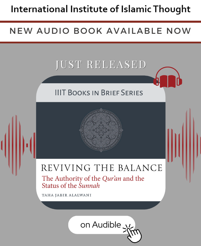 New Audio Book Available. Check it out! IIIT Books App: play.google.com/store/apps/det… IIIT Website: iiit.org/en/iiit-audio-…