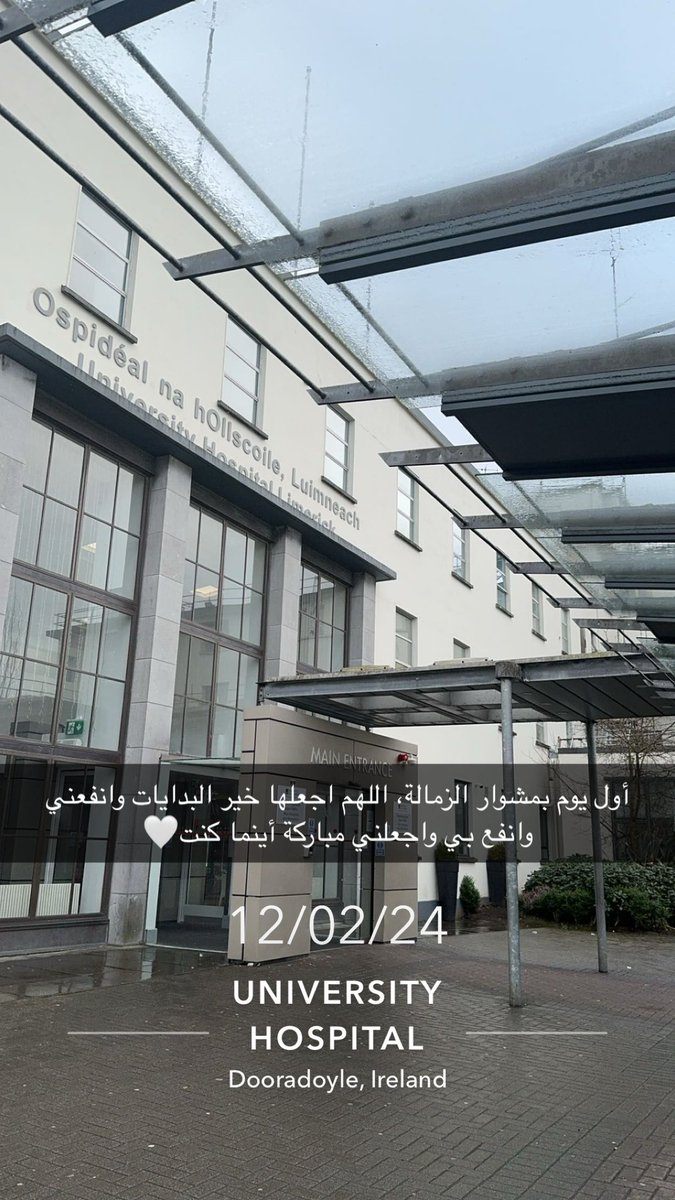 رهف القرزعي tweet media