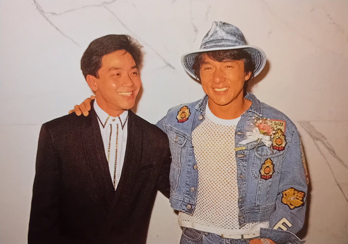 Jackie with Director Stanley Tong at the Hong Kong premier of Police Story 3 Super Cop (1992)

#JackieChan #StanleyTong
#PoliceStory3SuperCop