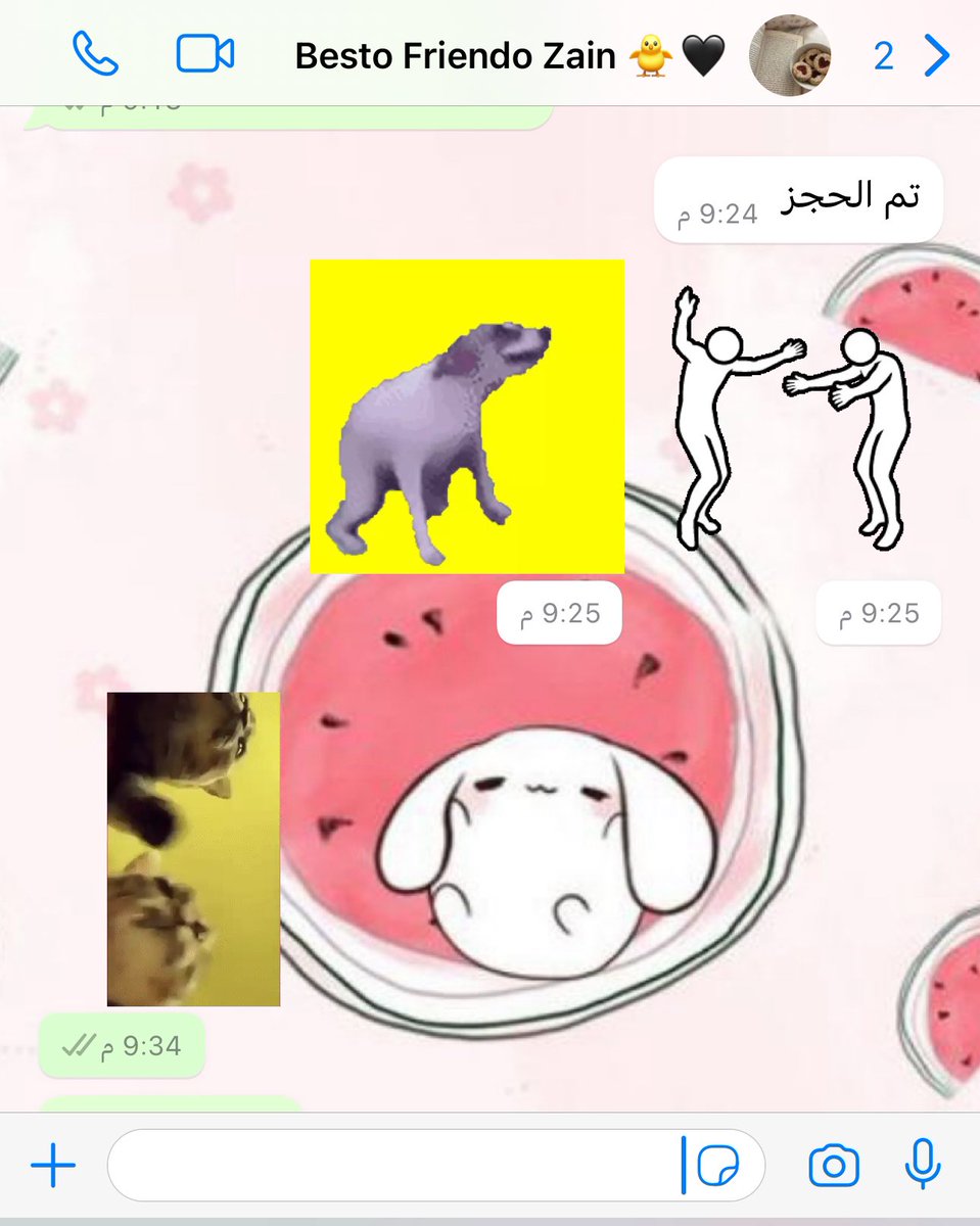 وشو فالانتاين مافي احلى من هالرسالة 💗💗🤍💗🤍💗🤍💗🤍💗🤍💗🤍🥹🥹