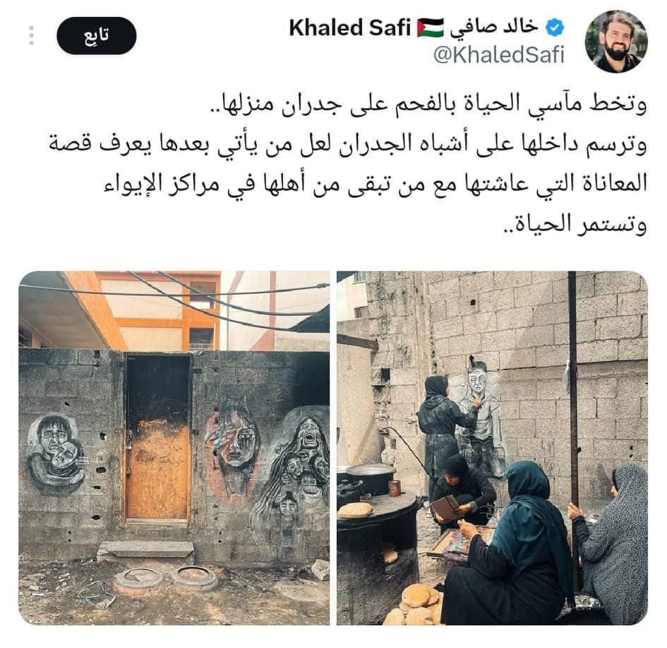 We will Never forget .💔
We will NEVER stop sharing

ᖴᖇᗴᗴ ᑭᗩᒪᗴSTIᑎᗴ !!🇵🇸
#رفح_تحت_القصف 
#انزل_١٦_فبراير