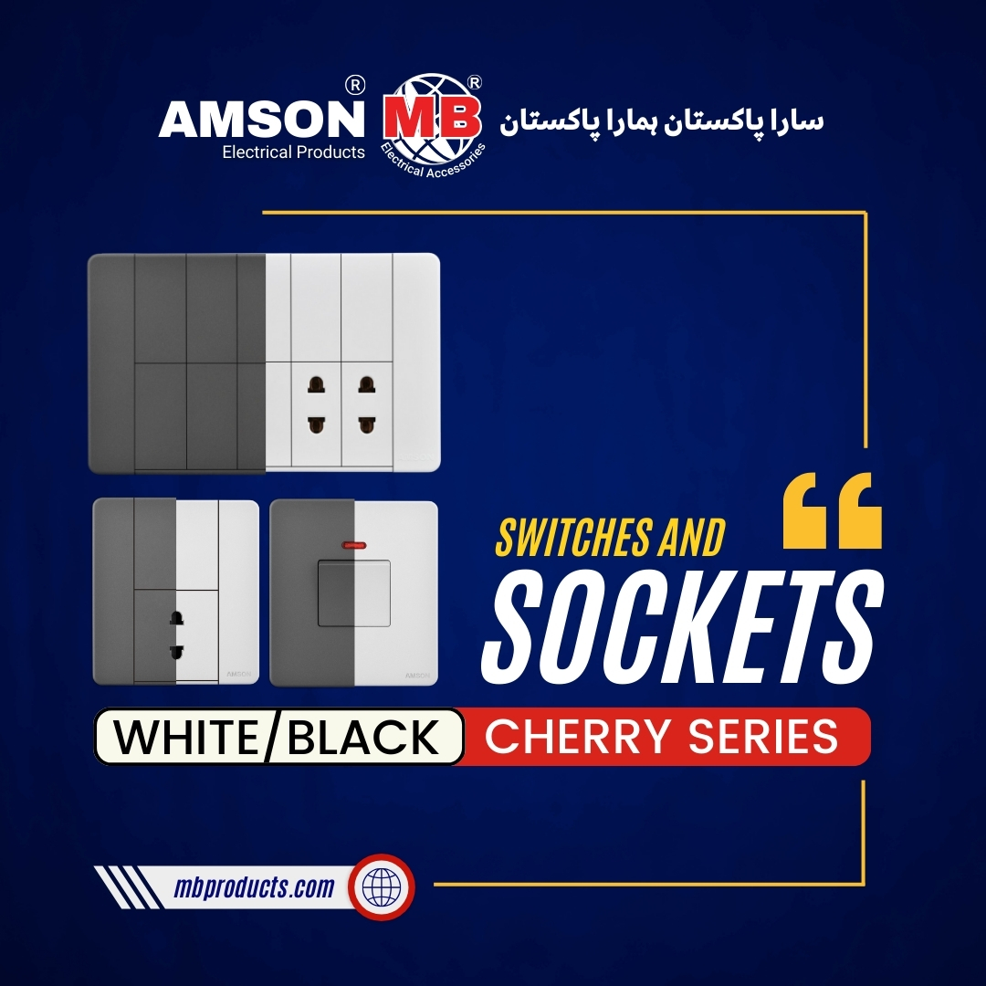 Cherry Series: Switches and Sockets in Classic White and Sleek Black. Upgrade Your Space with Style.
.
#CherrySeries #SwitchesAndSockets #ClassicWhite #SleekBlack #UpgradeWithStyle
