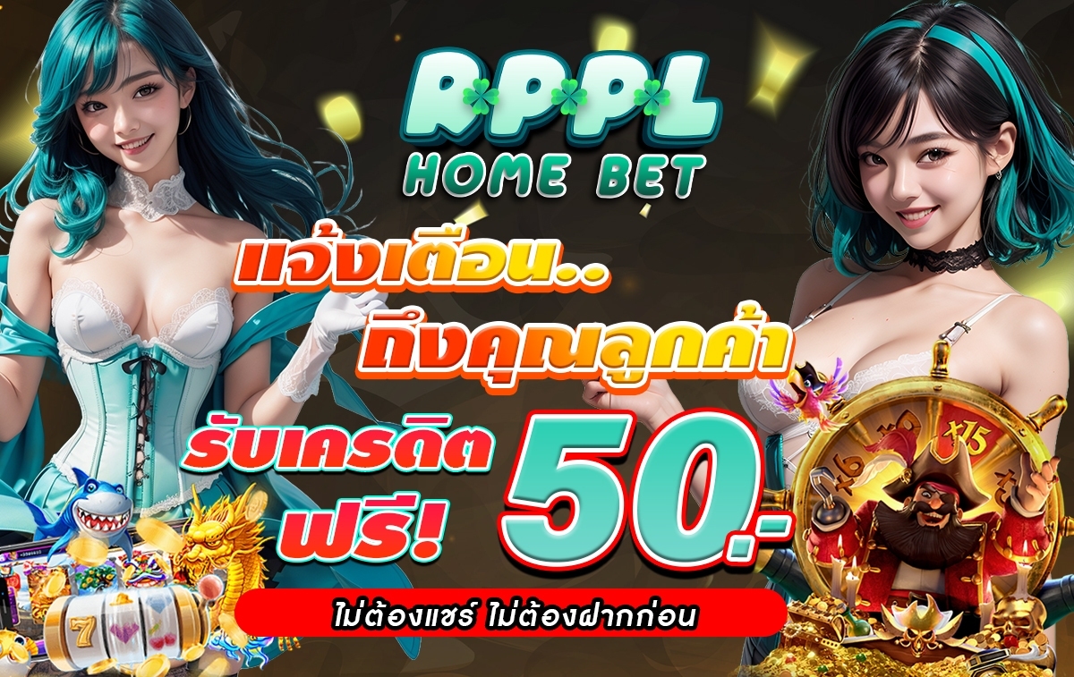 xa_taek786's tweet photo. 🔥
#เครดิตฟรี50ล่าสุด  ยูสใหม่-เก่า รับได้หมด!

🔥โปรแนะนำ ฝาก 15 รับ 100🔥
สมัคร: 👉🏻 https://t.co/xFdMTmsTMd

กติกา -
กดหัวใจ❤รีทวิต ♾กดเม้น #lionking89 #แจกจริง2024

แคปส่งแอดมินได้เลย : 👉🏻https://t.co/9AEDShDDKn

#เครดิตฟรี #เครดิตฟรีกรอกโค้ด #เครดิตฟรี100สมาชิกใหม่ https://t.co/PCITd1oZld