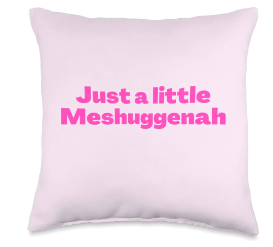 JewishDesigns's tweet photo. Thanks to the buyer of a throw pillow w/ our "Just a little Meshuggenah" design
Meshuggenah means a little crazy
Also available in blue
Buy here: https://t.co/bRsrxjzUl0
#BuyIntoArt #Yiddish #YiddishGifts #YiddishHumor #JewishHumor #Jewish #JewishGifts #NeverAgainIsNow https://t.co/6XwU5C1Sro