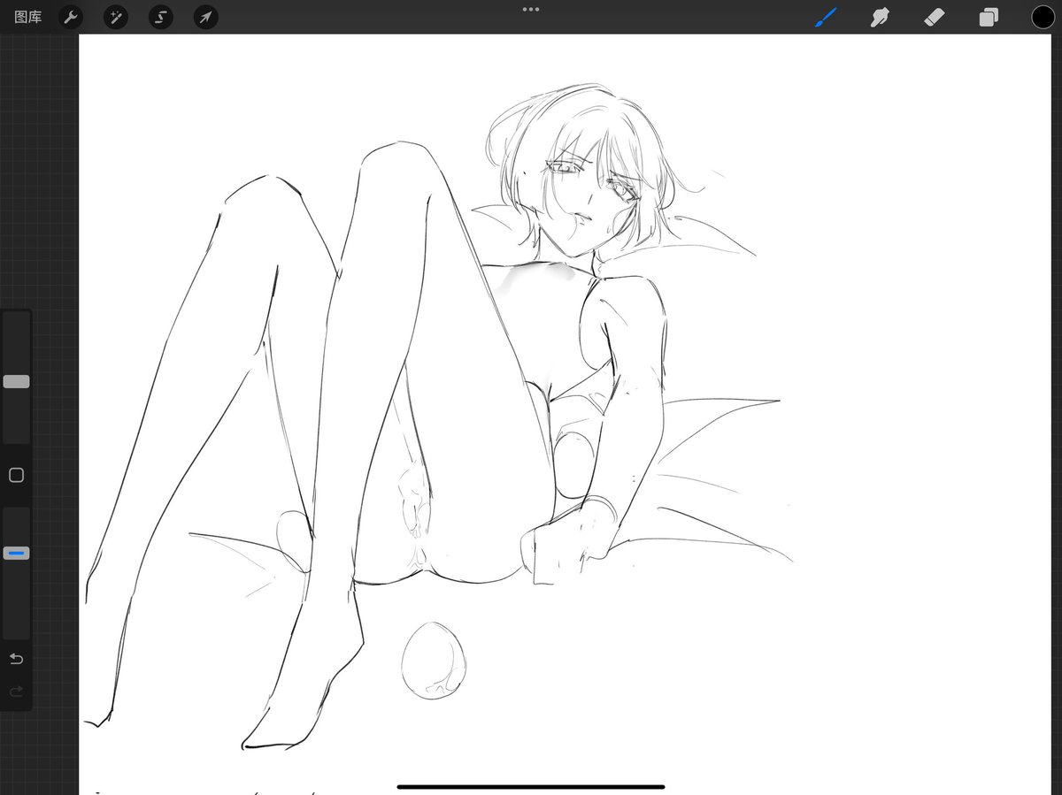 寒溵ˉhanyin (@muhanyin1) on Twitter photo 