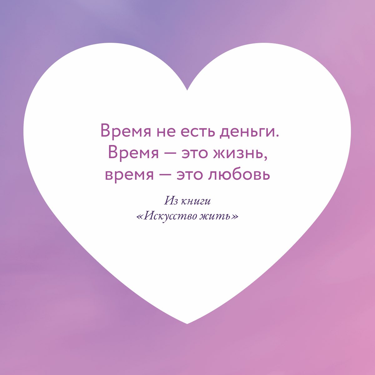 Издательство МИФ tweet media