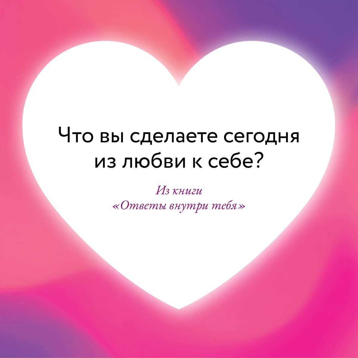 Издательство МИФ tweet media