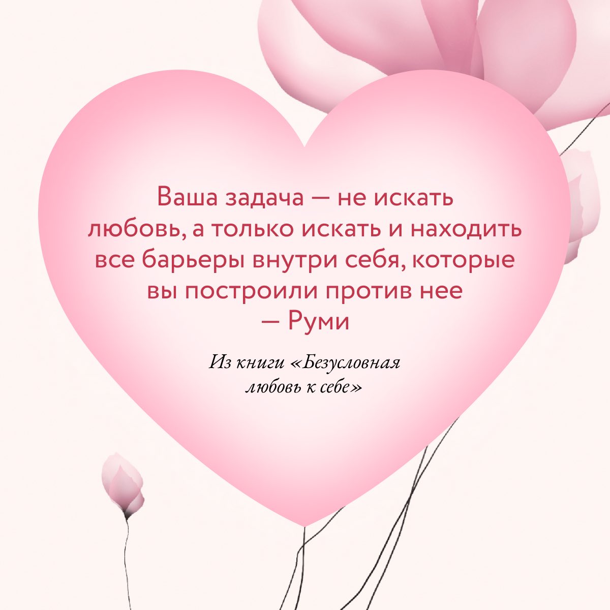 Издательство МИФ tweet media