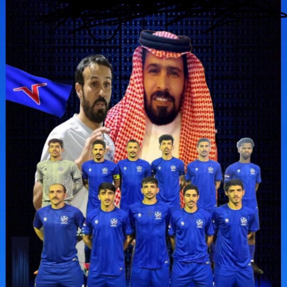 7frRabe6a's tweet photo. دعوة للجمهور 
لدعم نادي النجم الازرق في مباراته الحاسمة امام نادي مجد القنفذة 
يوم الجمعة الساعة ٣:٣٠ م 
ملعب نادي الباطن 
.
#فرق_أحياء_حفرالباطن_تساند_النجم_الازرق https://t.co/5l6PATAwxw