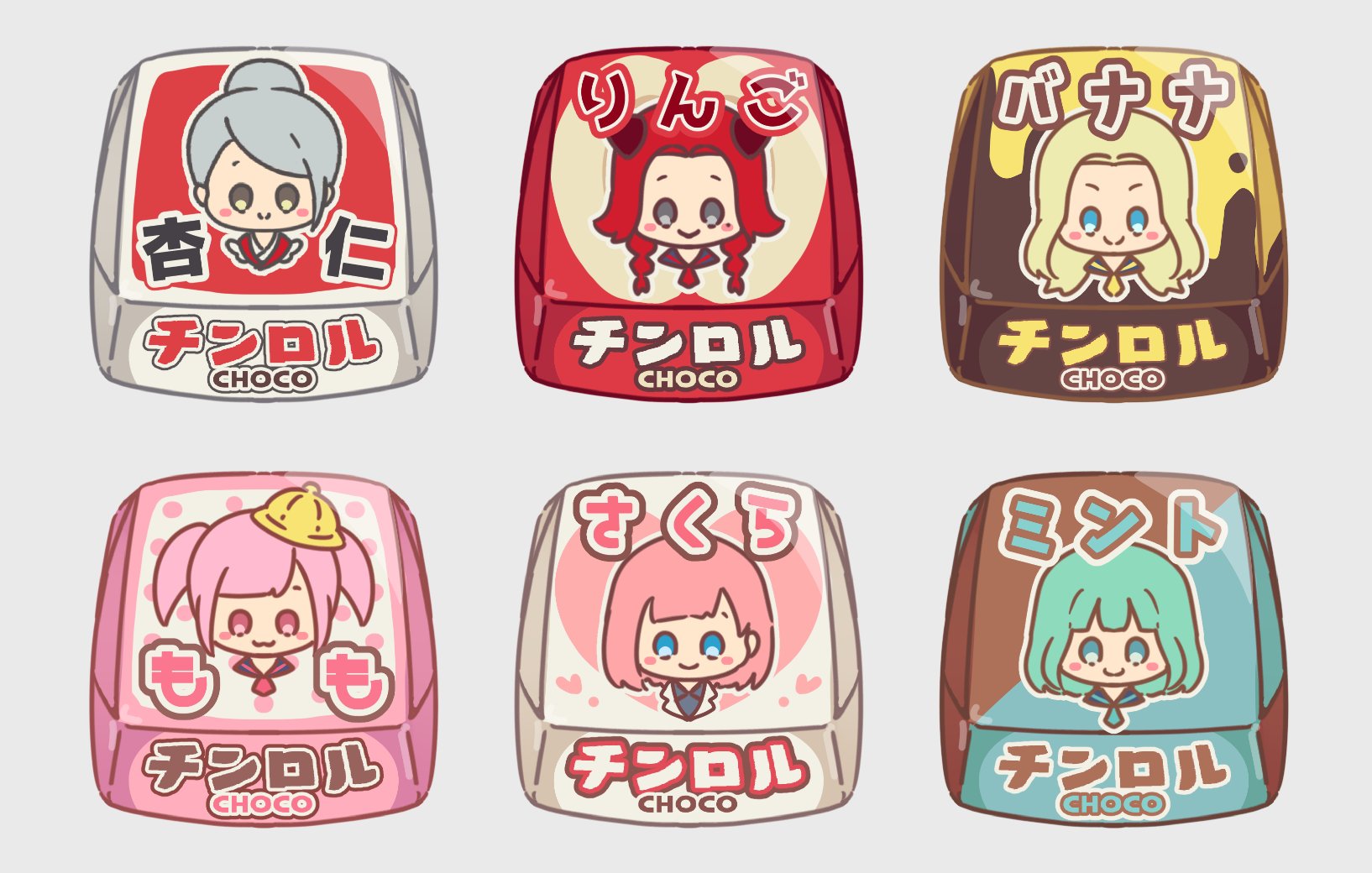 ストグラフェス ToY チンロルチョコ ましろ
