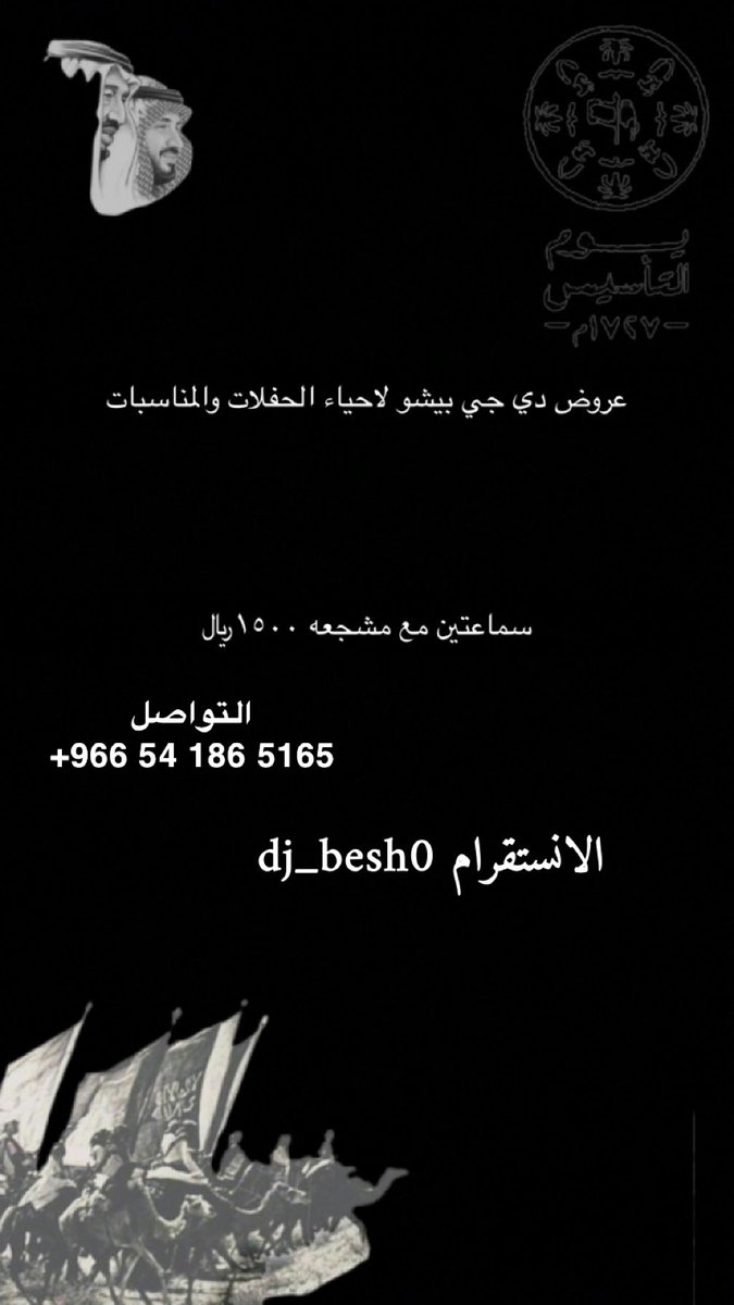 sima_0A's tweet photo. @rico4_ https://t.co/JkqXjZdNxe