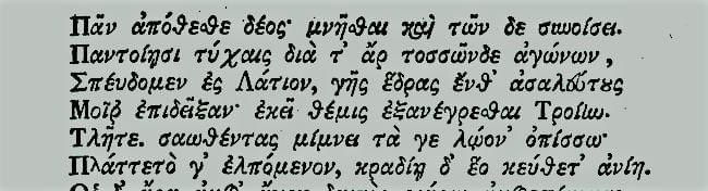 LupiusVM's tweet photo. In the age of Latin and Greek novellas I often think of Eugenius de Bulgaris and his Aeneid. https://t.co/wycSwUtMU6