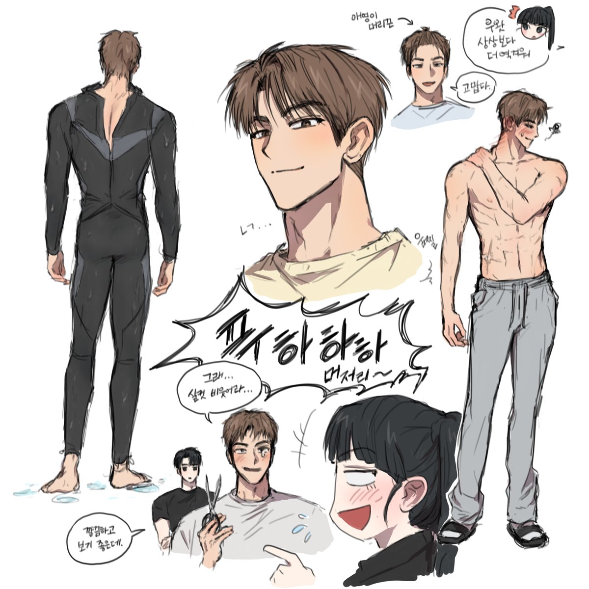 옥천hub tweet media