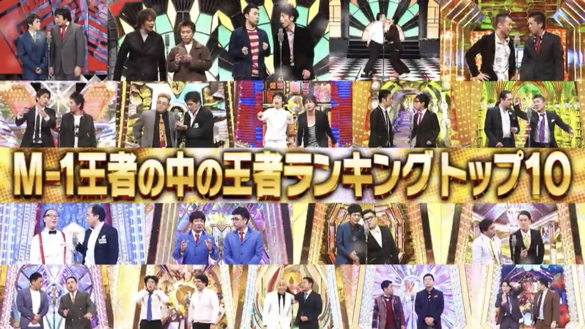 naginatakikusui's tweet photo. #これ余談なんですけど
関西在住300人の声 https://t.co/vz3vXBmtJ2