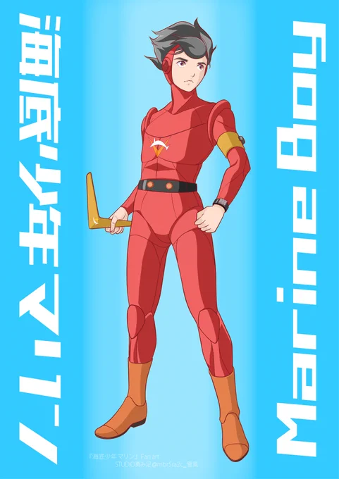 #あなたが描く男性がみたい1枚目 少し成長したイメージで描いた「海底少年マリン」2枚目 まだ険しい表情が似合わない「宇宙戦艦ヤマト2199」の頃の古代進3枚目 何か吹っ切れた感じのアベルト・デスラー4枚目 孫の授業参観にお忍びでやってきたフォンセ・カガチ 