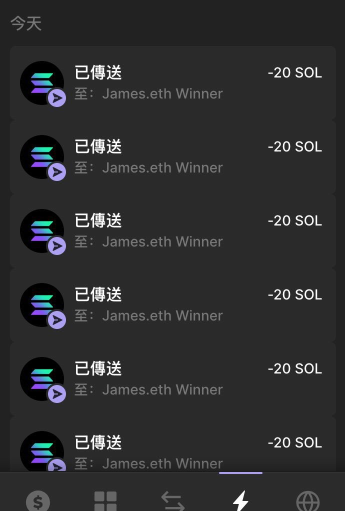 20 $SOL ---- 5 lucky Winners 🏆       
                                                                            
To enter:                                                     
1. Retweet
2. Follow me 🔔
3. Drop Wallet Address

<a href="/MrBeast/">MrBeast</a> thats how it is done in crypto. Learn✔