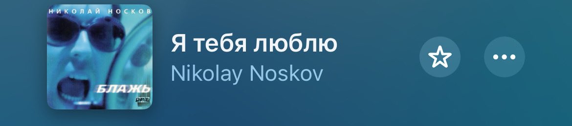 ну типо, тут разъеб максимальный
