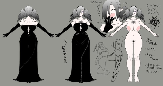 結局使えてないこのキャラ使おうかな 