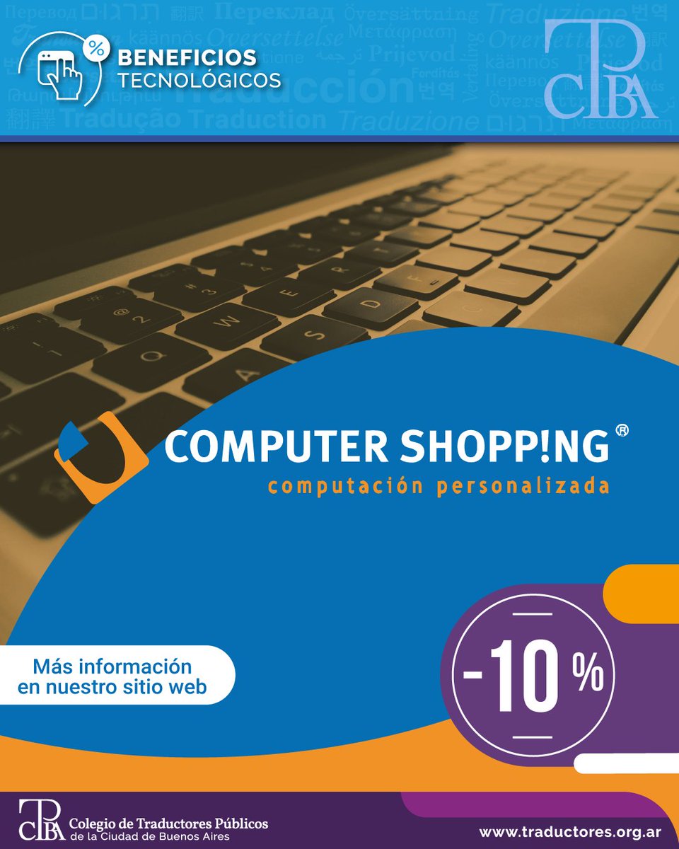 ctpcba_tradu's tweet image. Computer Shopping. Beneficio para matriculados del CTPCBA: -10 % 
traductores.org.ar/beneficios/com…
#VeníAlColegio
#CATtools
#aprendizaje #tecnología #software #recursostecnológicos #informática #herramientas
