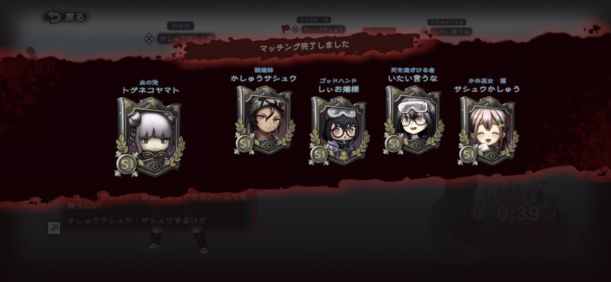 ankxxk's tweet photo. ありがとうかみながしじま 
最高に楽しかったよ！ https://t.co/iImfXrozkw