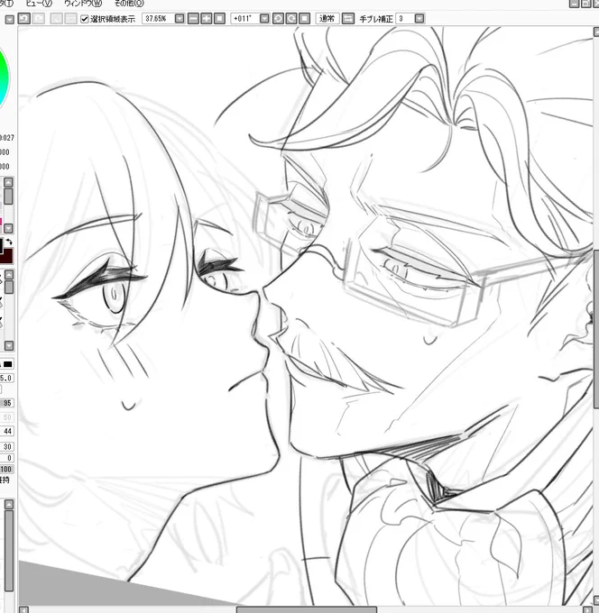 うおおおおおおおおおおおおキスしろ 