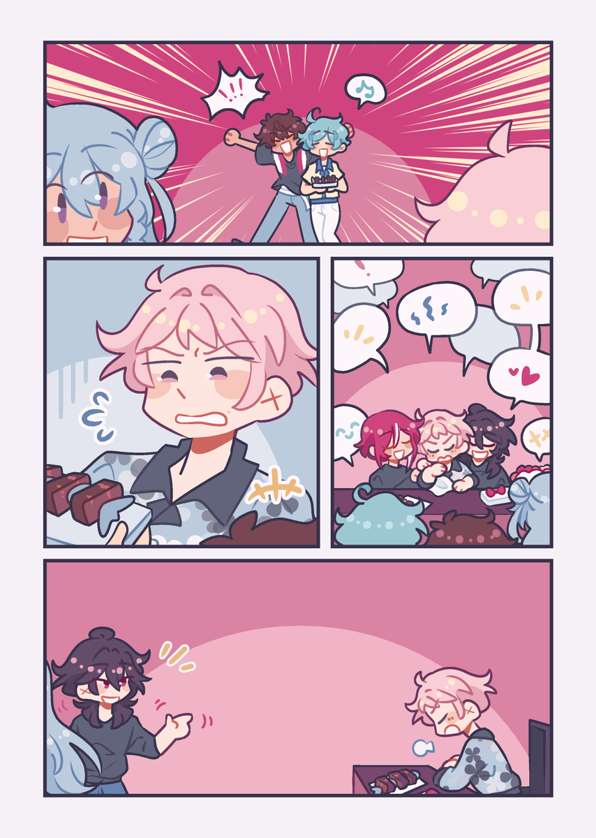 Valkavava's tweet photo. \♡ happy valentines, shu, from... literally everyone??? (but mostly mika) (2/7) ♡/
#あんスタ #みか宗 https://t.co/haUBS4hryC