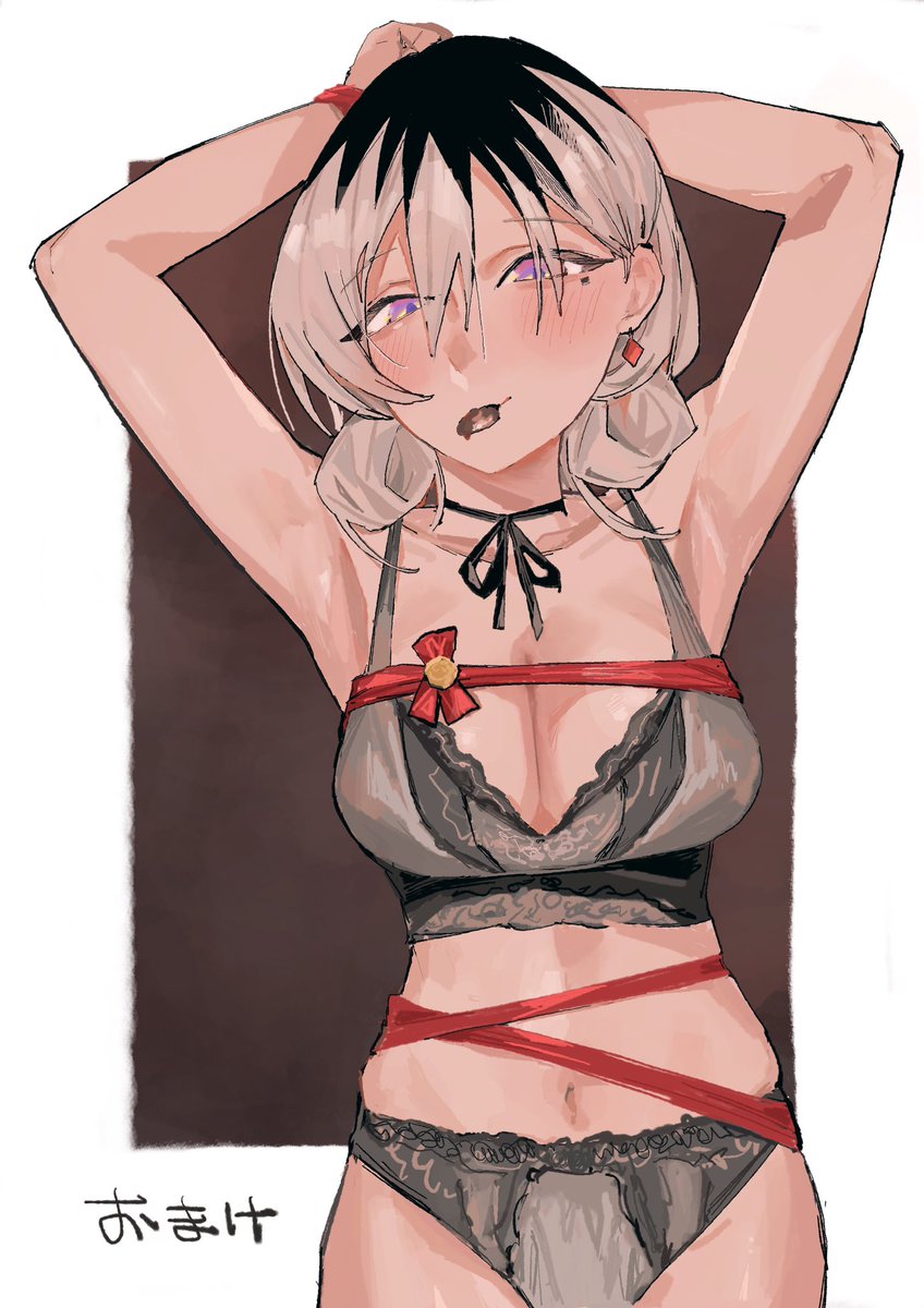 本日 