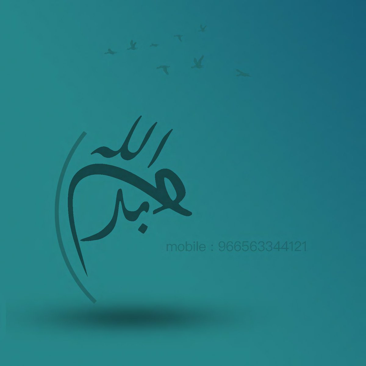 توقيع بإستخدام تطبيق فوتوشوب 🌟🤫

#جدة #السعودي #عيدالحب #فوتوشوب #تصميم #تصاميم #لوقو #حسب_الطلب #تصاميم_احترافية #جرافيك