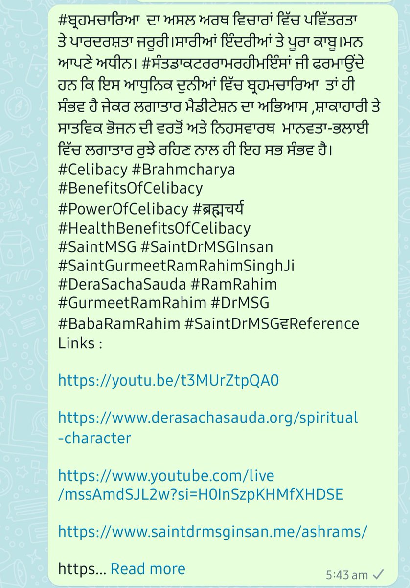 #Celibacy #Brahmcharya
#BenefitsOfCelibacy
#PowerOfCelibacy #ब्रह्मचर्य
#HealthBenefitsOfCelibacy
#SaintMSG #SaintDrMSGInsan
#SaintGurmeetRamRahimSinghJi
#DeraSachaSauda #RamRahim
#GurmeetRamRahim #DrMSG
#BabaRamRahim #SaintDrMSG