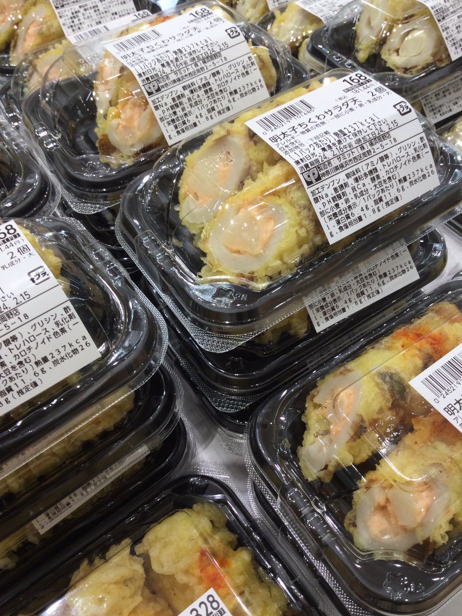 九州フェア で毎回大人気の商品が今回も登場🎶 熊本県民のソウルフード