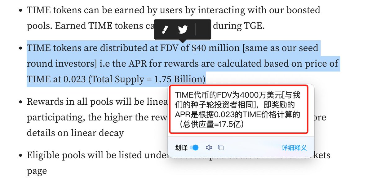 大鱼🐳 tweet media