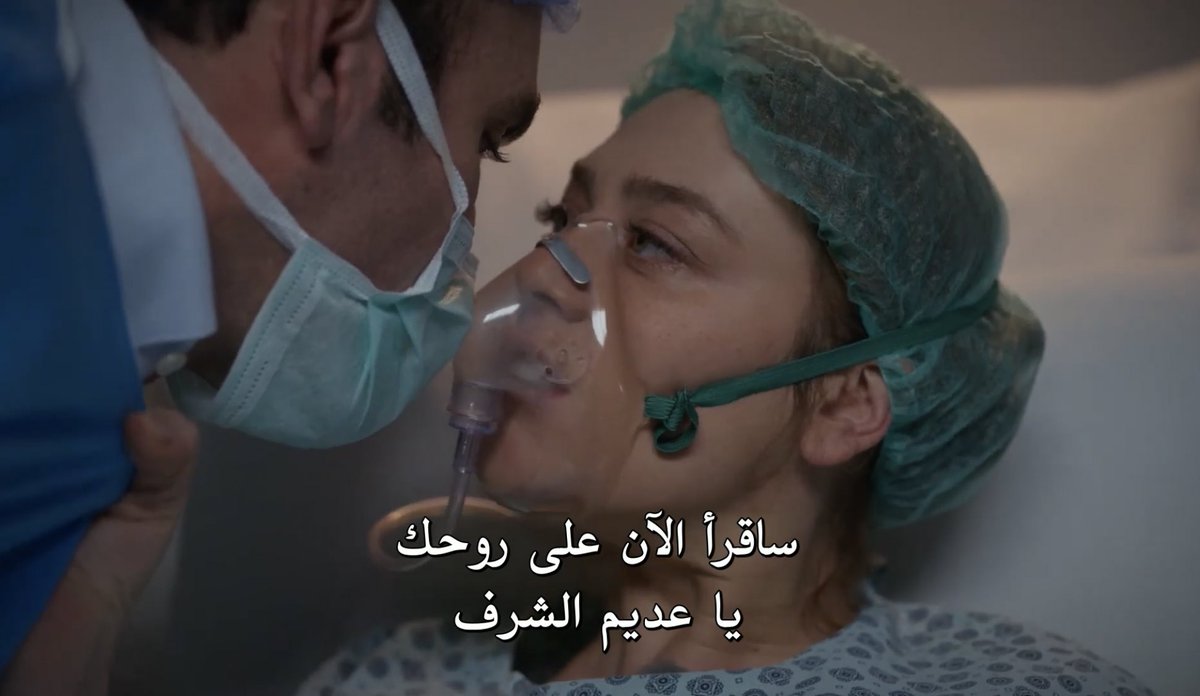 kso2rr's tweet photo. مسلسل كحلقه اولى مره رهيب حبيته حبيته صدق تحمست متى تقوم وتلعن خير الولد وامه ناكرين جميل كيف ماقدروا اللي سوته لهم ابداً  #Bahar https://t.co/t17nGwVZiS