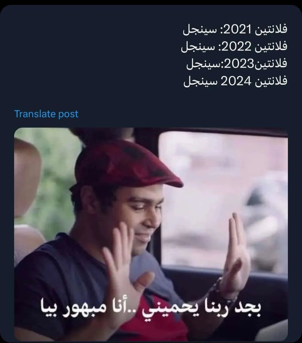 chris🤘🏽 (@chrisqllll) on Twitter photo 