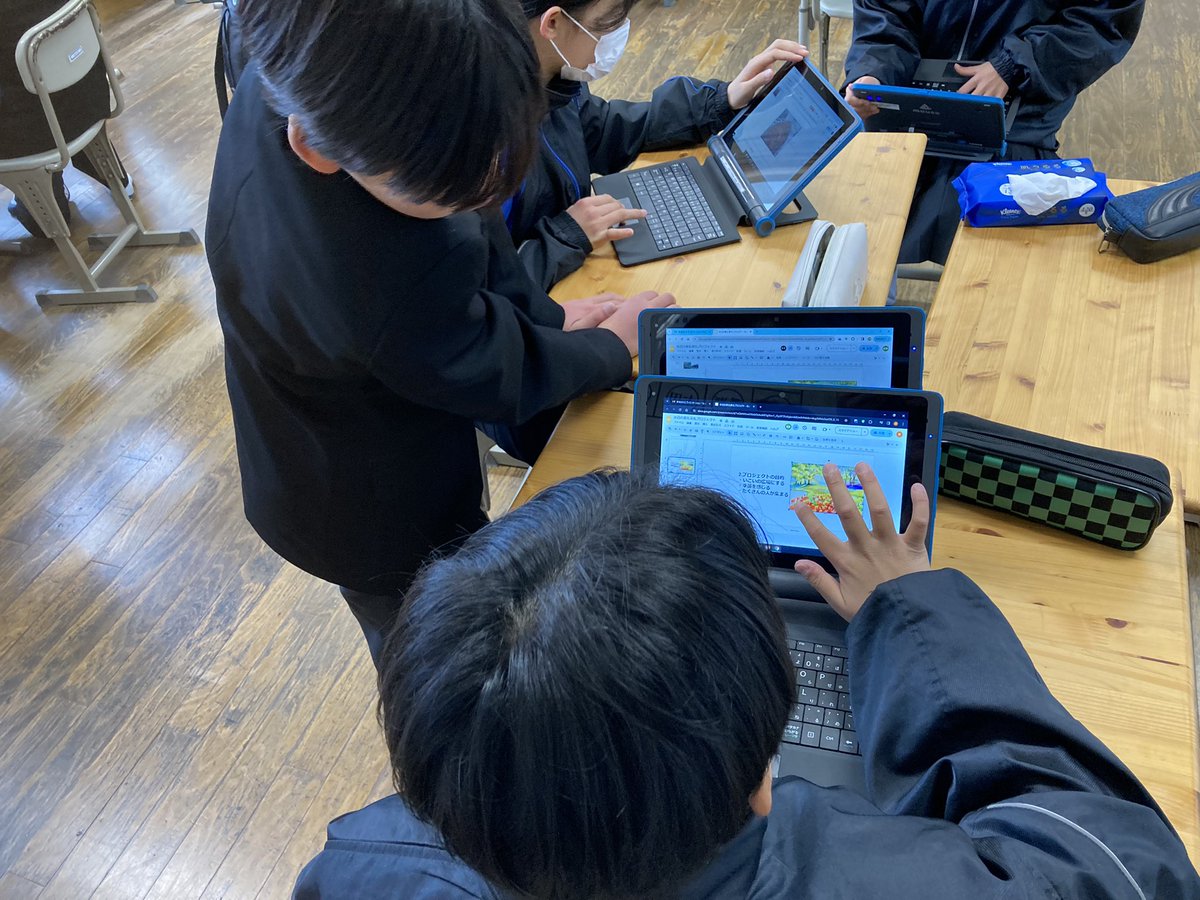 田辺市立大塔中学校 tweet media