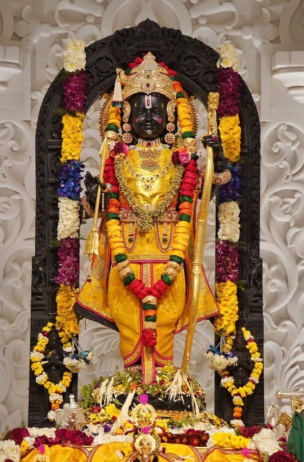राम लला के आज दिनांक 15…2....2024 के अद्भुत और अलौकिक दर्शन....🙏🌹जय जय श्री राम 🌹🙏