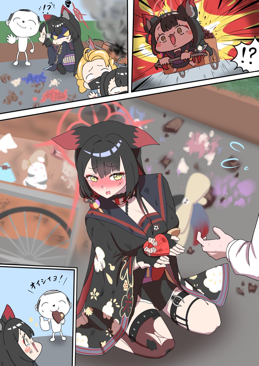 #ブルアカ
ワカモとバレンタイン