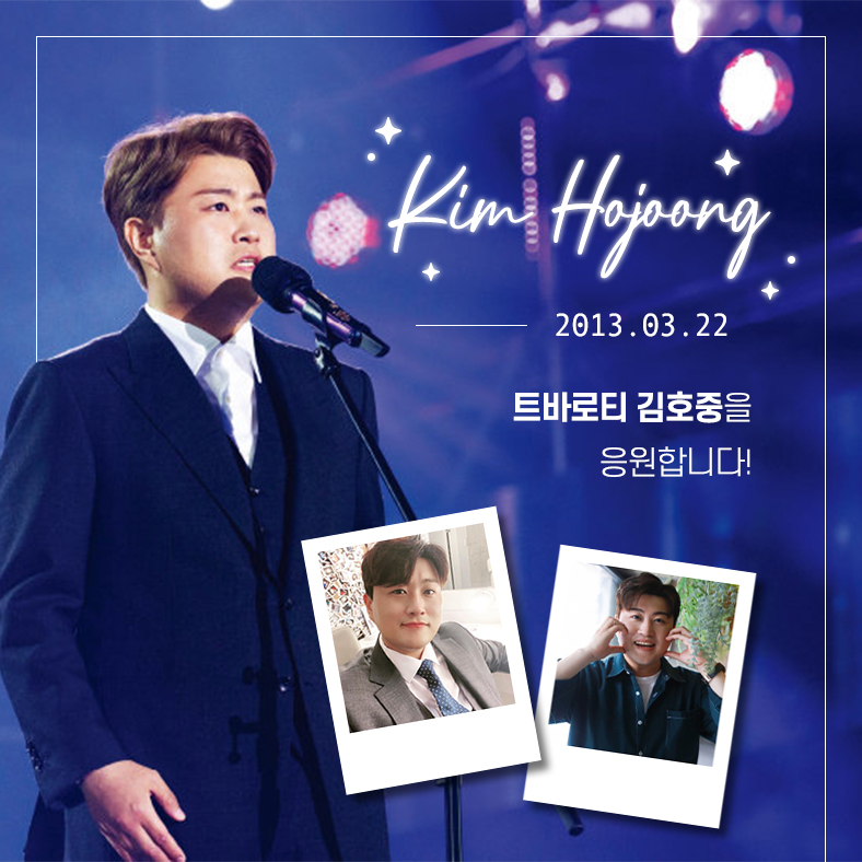 💝#아리스 분들을 위한 #이벤트

📆 ~2월 19일 2PM 까지
📢#리트윗 #축하멘션 으로 선한 영향력을 전파해주세요🚀
🎁[8명 추첨] #기부기념_포토카드 + 50,000알
📰언론보도 : sports.khan.co.kr/entertainment/…
💟커뮤니티 헤더 변경 완료!

✨참여해주신 팬 분들 감사합니다❤️

※특전은 국내 주소로만 배송이